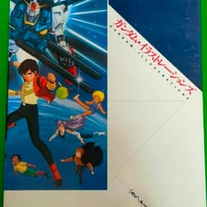 Gundam Illustrations: Gundam, Char, Kamille, Judau, and Puru.