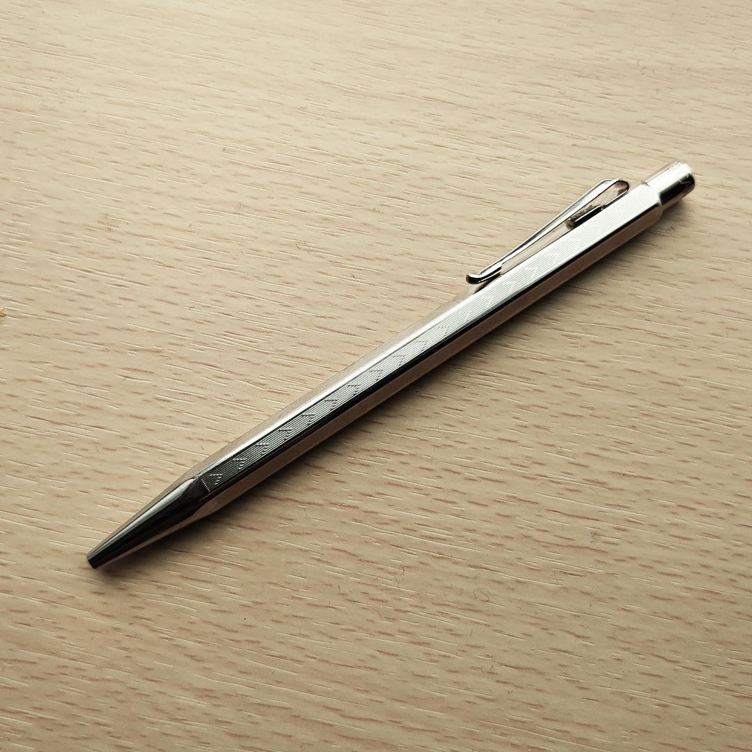 Slim Metal Ballpoint Pen