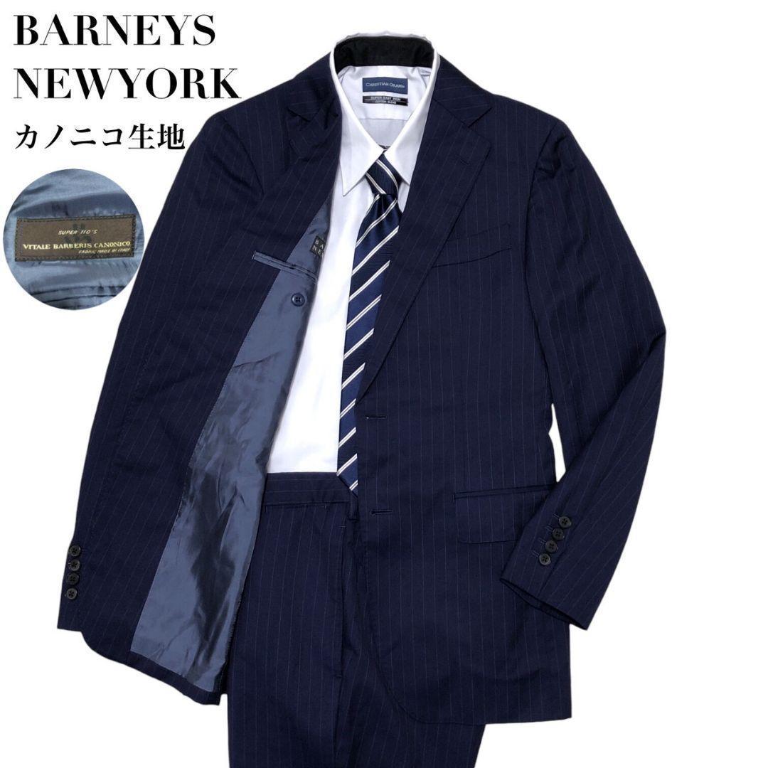 [Excellent Condition] Barneys New York Canonic High-Grade Fabric Suit (Jacket and Trousers)