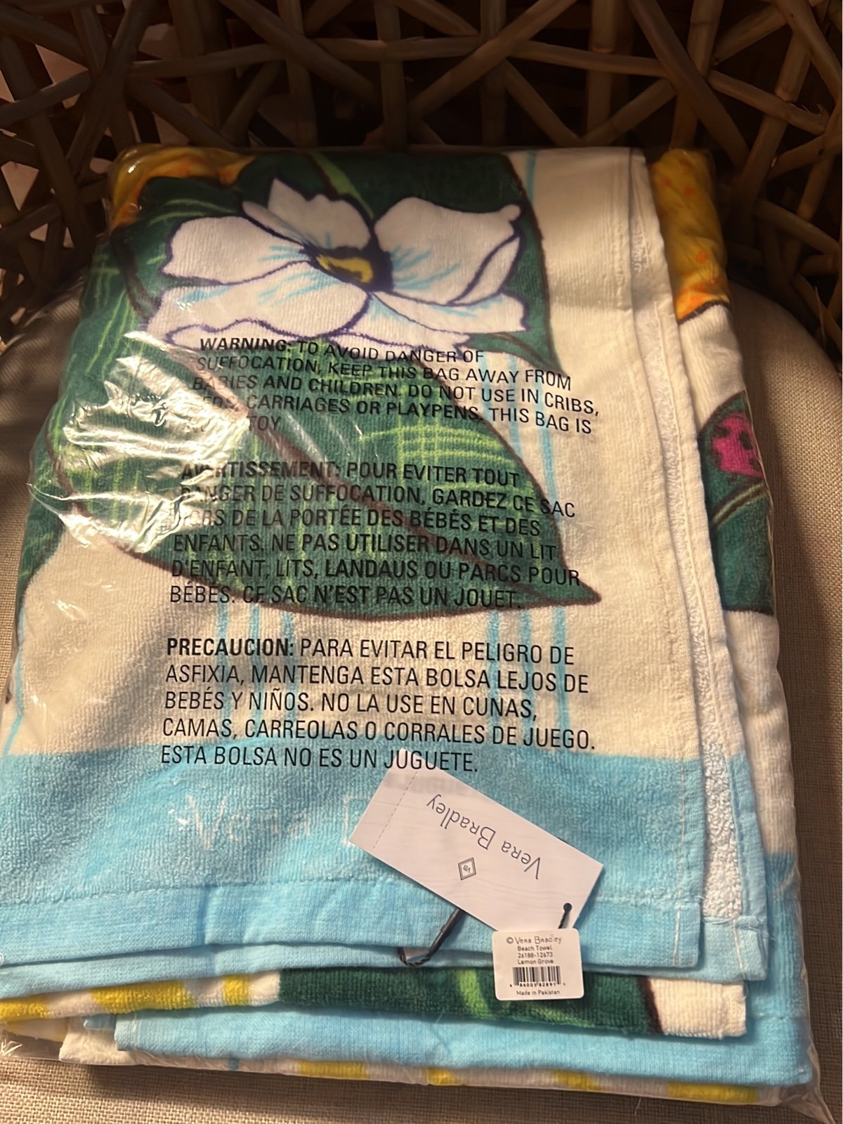 New Vera Bradley Beach Towel Lemon Grove NWT Unique