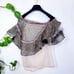 595 NWT Kloset Gold Lace See Through