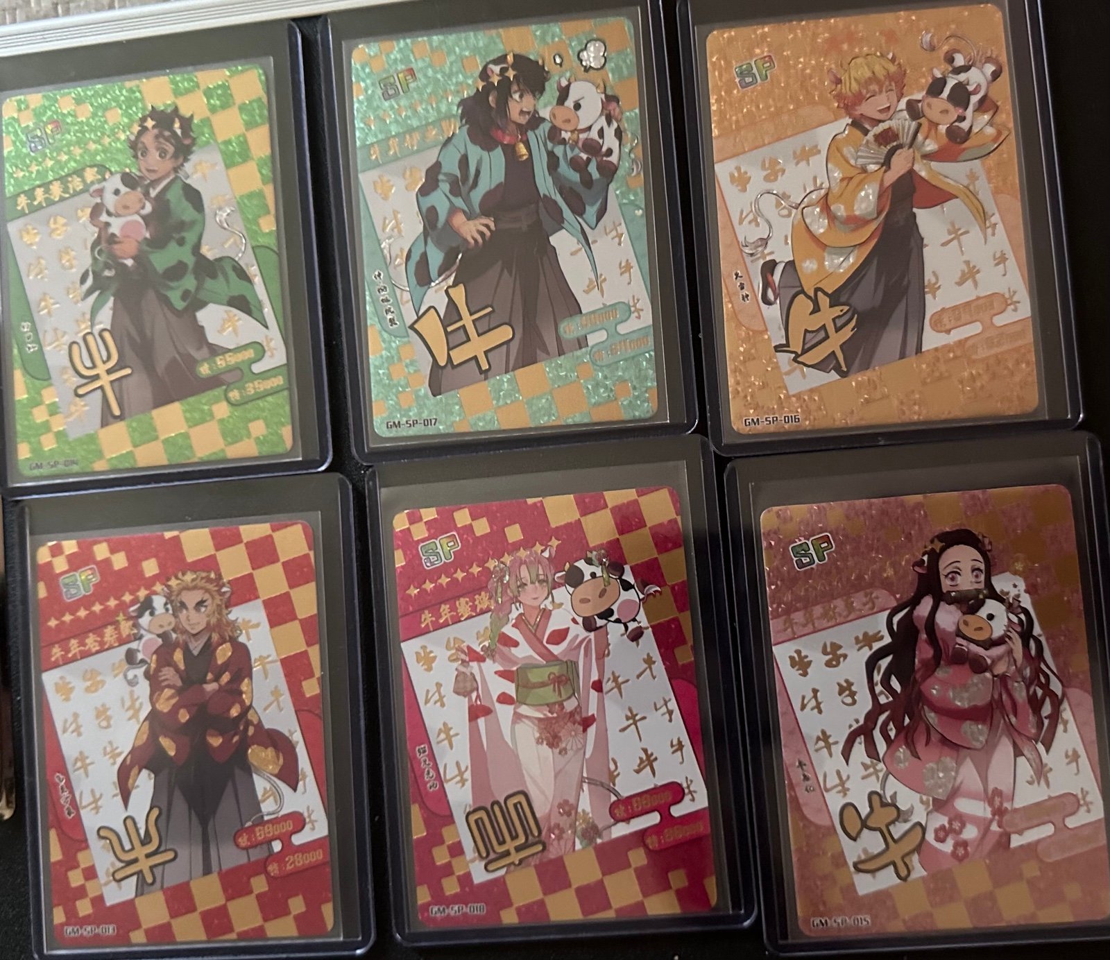 Demon slayer rainbow SP SET OF 6/Demon slayer hits from ssr,cp,ur,mr, etc