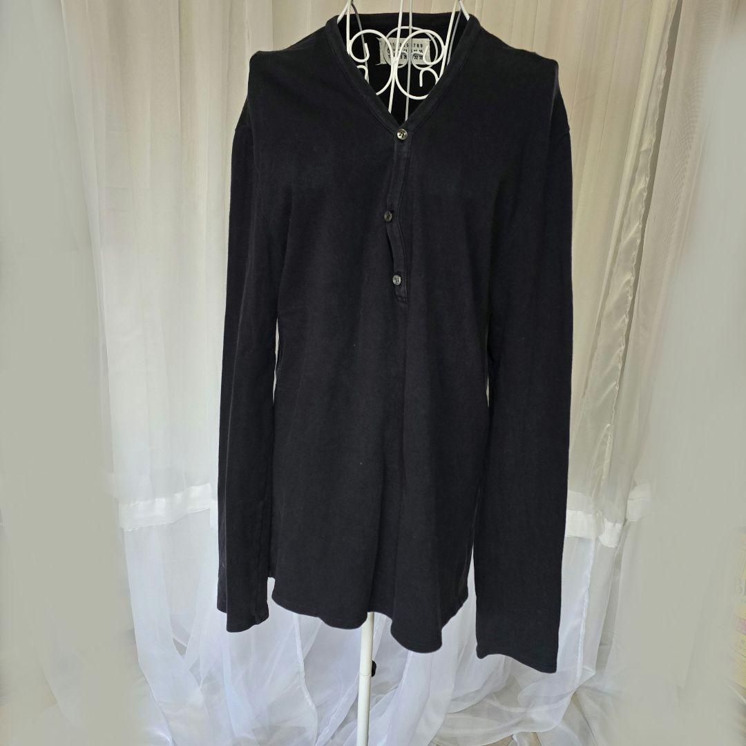 Maison Margiela Cotton Cardigan Navy