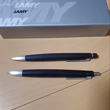LAMY 2000 Ballpoint Pen and Mechanical Pencil Set