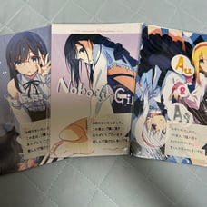 Nobody's Girl, 3 volumes