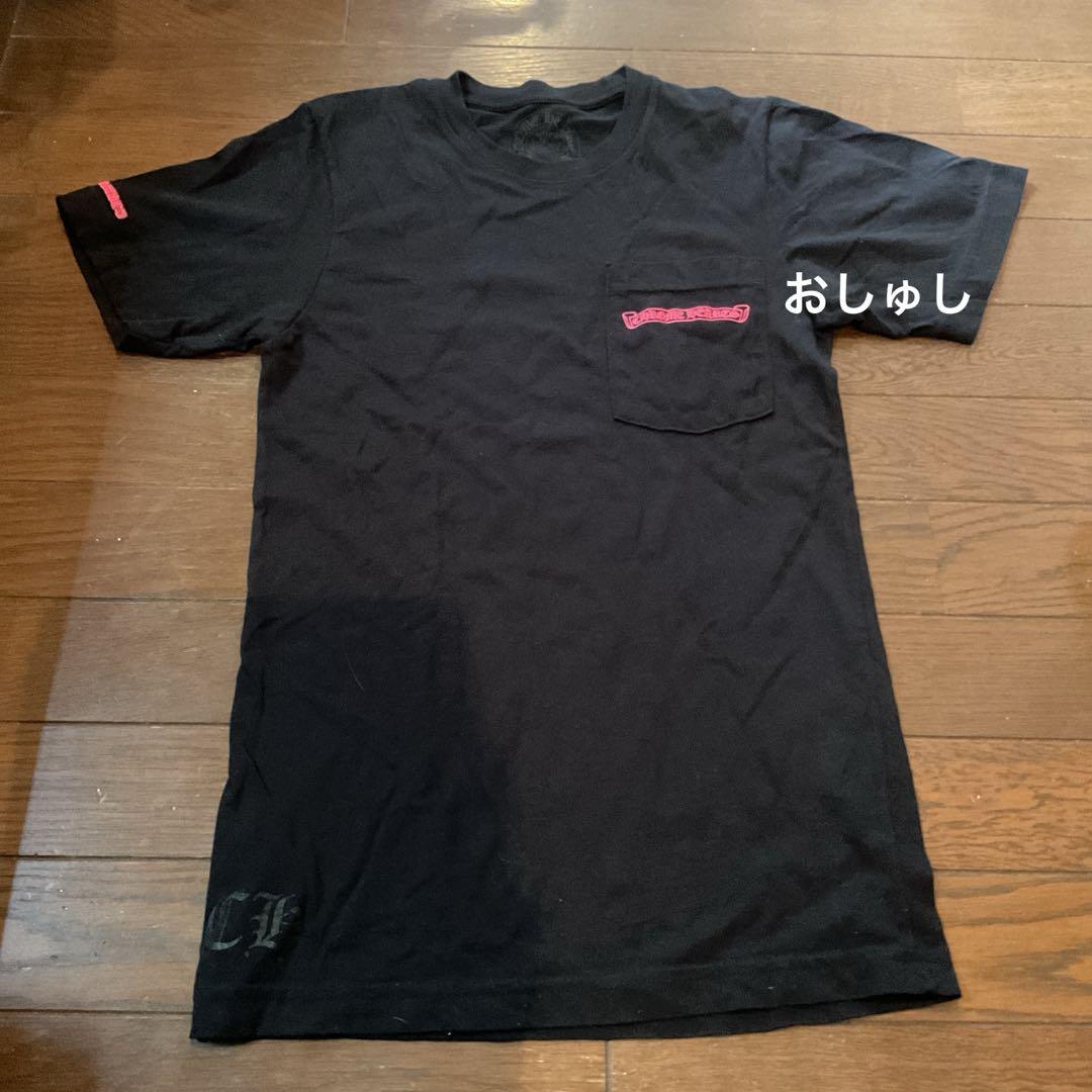 Chrome Hearts T-shirt