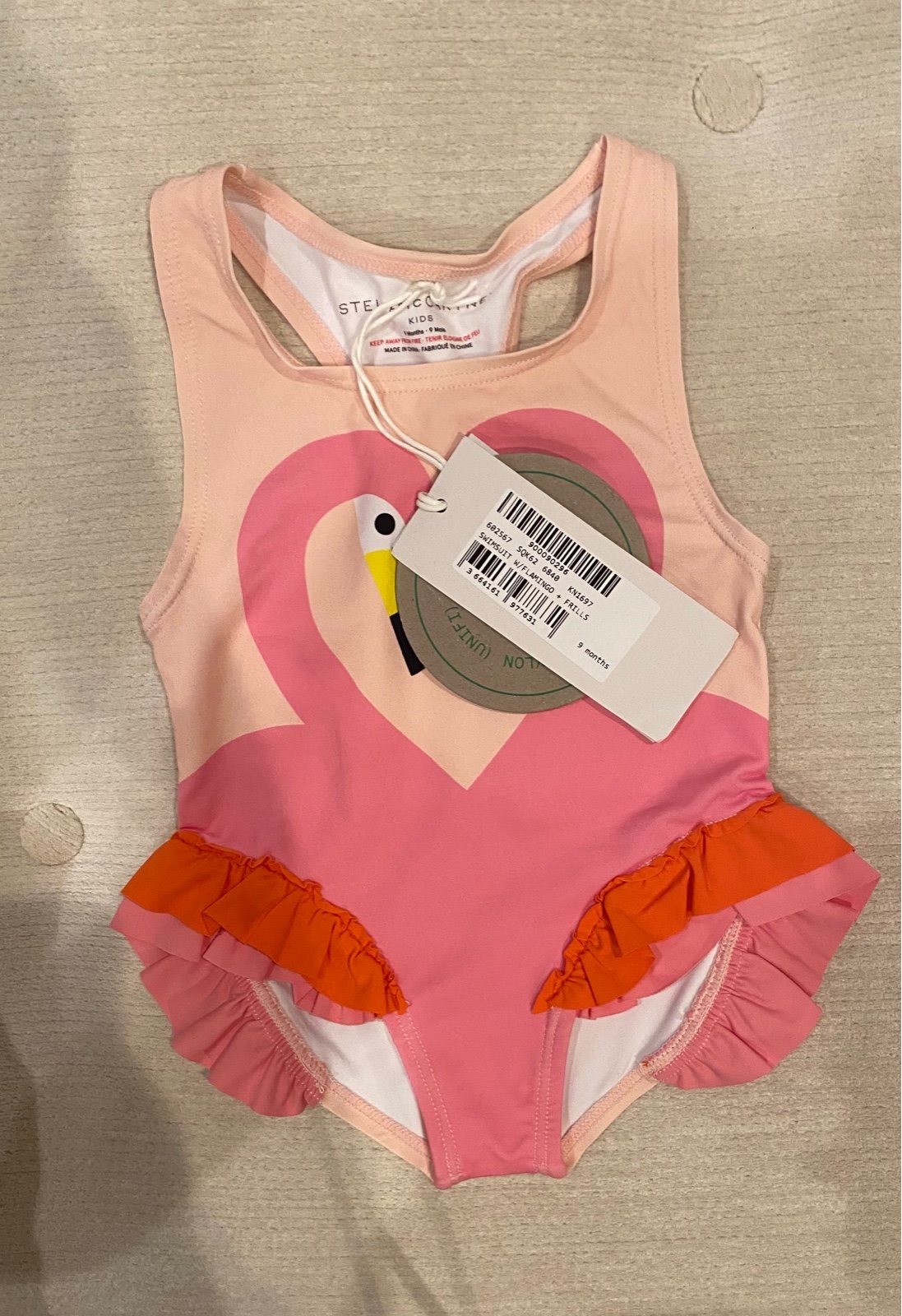 Swimming bathing suit