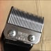 Wahl pet clippers