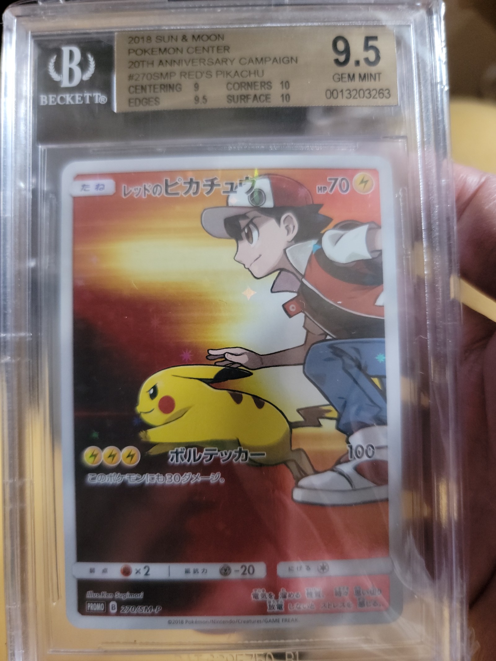 Pokemon reds Pikachu #270SMP BGS 9.5