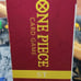 Bandai Namco One Piece ST-13 Ultra Deck The Three Brothers