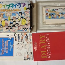 My Life My Love: Boku no Yume: Watashi no Negai for Nintendo Famicom (BAP-63)