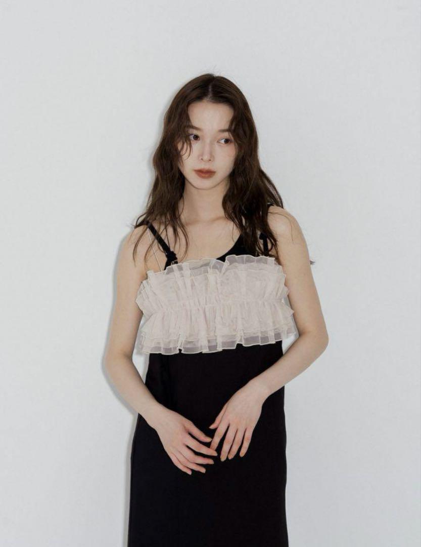 eaphi nuance tulle bustier