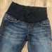 PEA IN THE POD Mavi Maternity Jeans XS