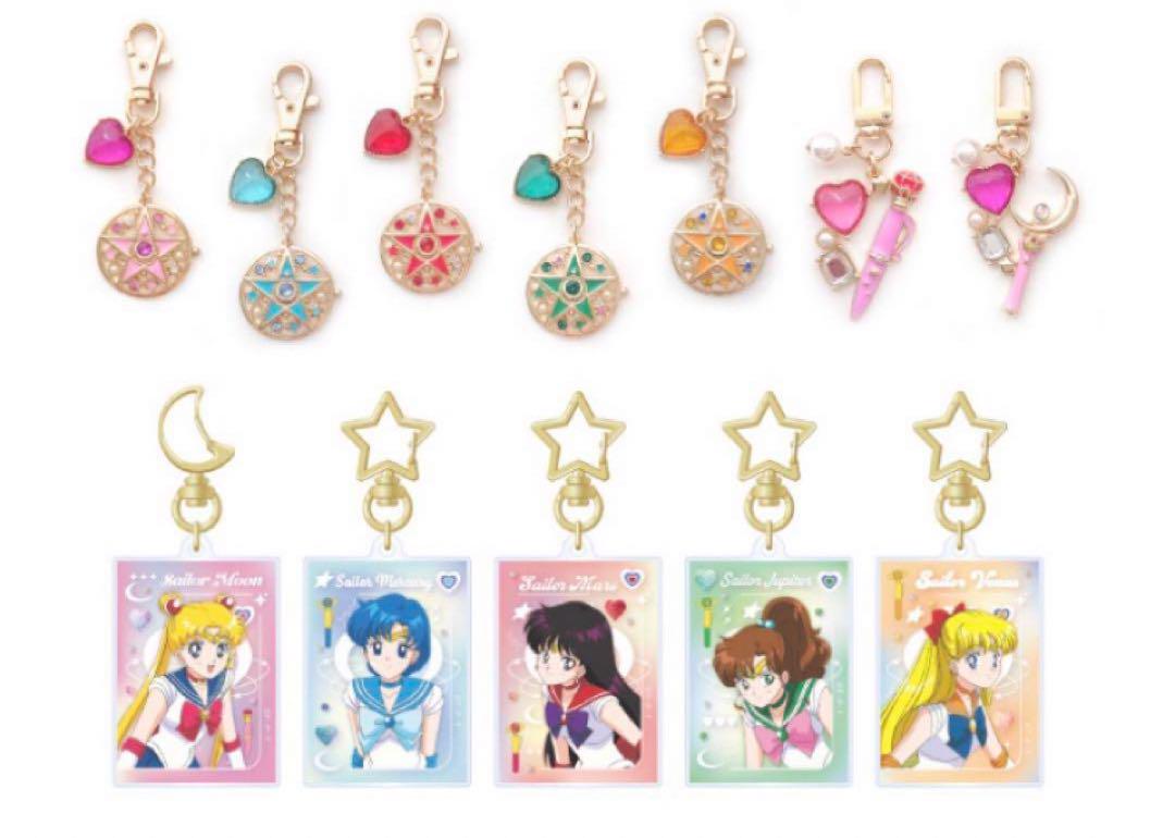 Sailor Moon Lawson Communication Device Bag Charm Keyholder Complete