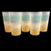 Clear Frosted Glass Pitcher and 5 Tumblers w/Turquoise, Yellow & White Flowers