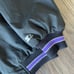 Vintage Colorado Rockies Starter Jacket M