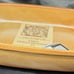 De Silva Terre D'Umbria Terracotta Baking Casserole Pan 12x8x2in w Recipe Book