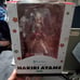 Hololive Nakiri Ayame 1/7th scale figure - Kotobukiya