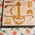 Arms through the Ages copy write 1976