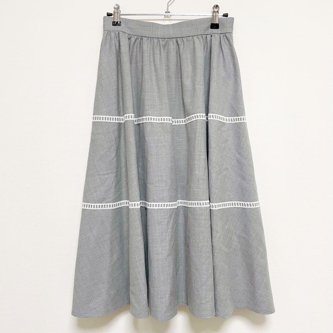 Rene Ladder Lace Flare Skirt Gray