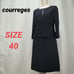 Courreges Créage Set-up Suit, No Collar, Lametta, Graduation Ceremony