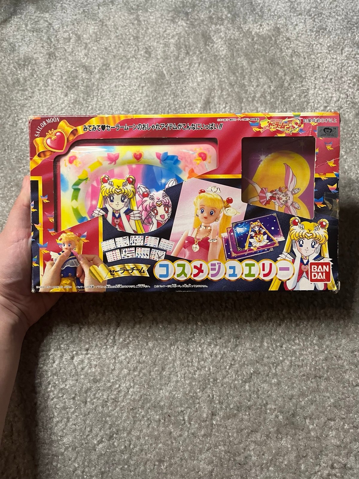 1994 Bandai Sailor Moon Fake Tattoo Vintage Set Used