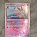 Sylveon Master ball 040/131 Prismatic Evolutions, Pack Fresh, Factory Blem., LP