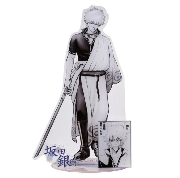 Gintama Exhibition: Limited Edition Large Acrylic GIGA Figure & Acrylic Stand - Sakata Gintoki
