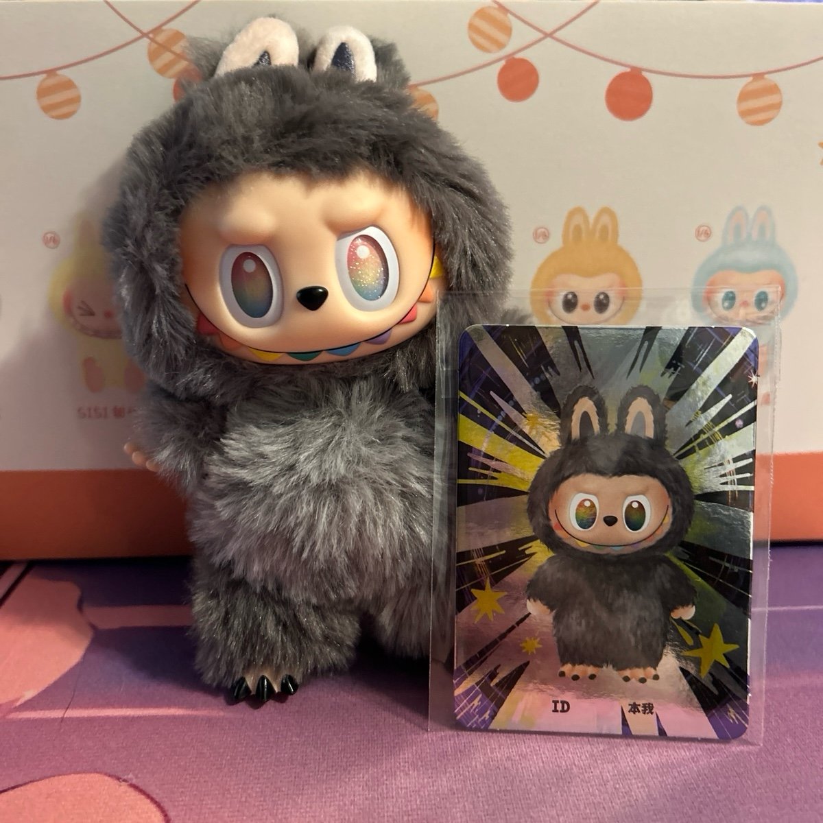 Pop Mart (Secret) ID from Big Into Energy 100% Authentic.