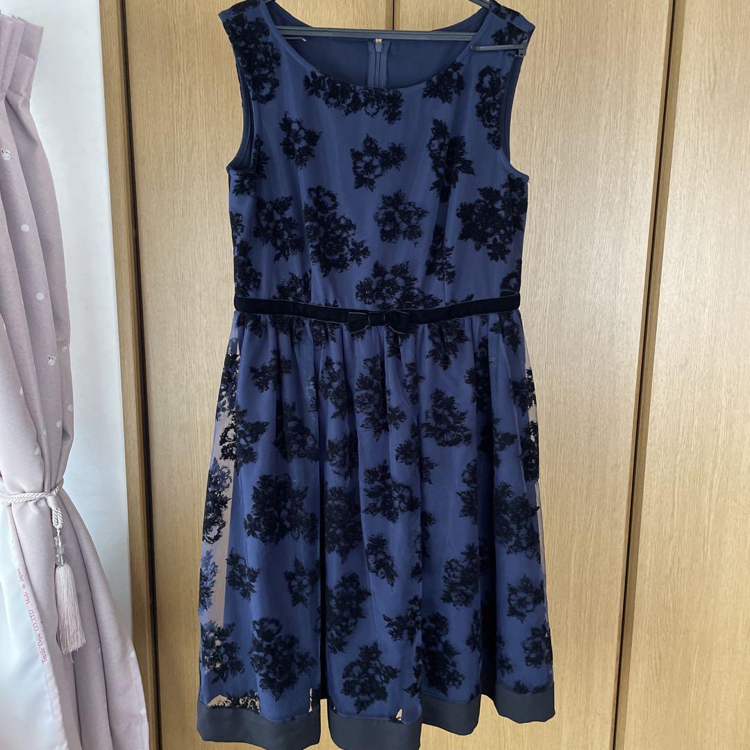 Party dress, Feroux