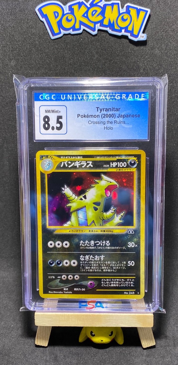Cgc Tyranitar Holo