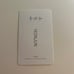 Yeonjun Weply Photocard