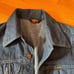 Rare vintage denim chore coat 1970’s
