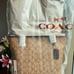 MSRP 295! NEW NWT Coach Signature Zip Tote Handbag, F34603, Khaki/Dark Purple