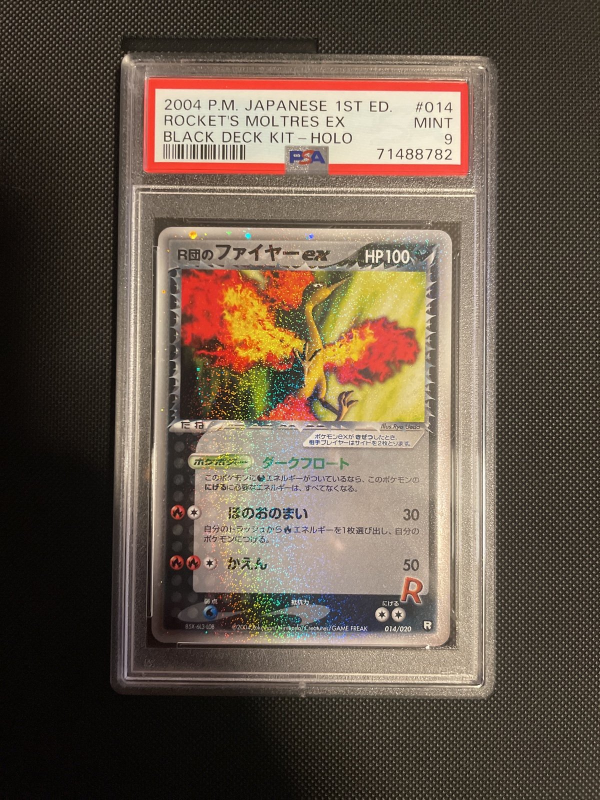 2004 Pokemon Japanese Black Deck Kit 014 Rocket's Moltres EX-Holo 1st Edition