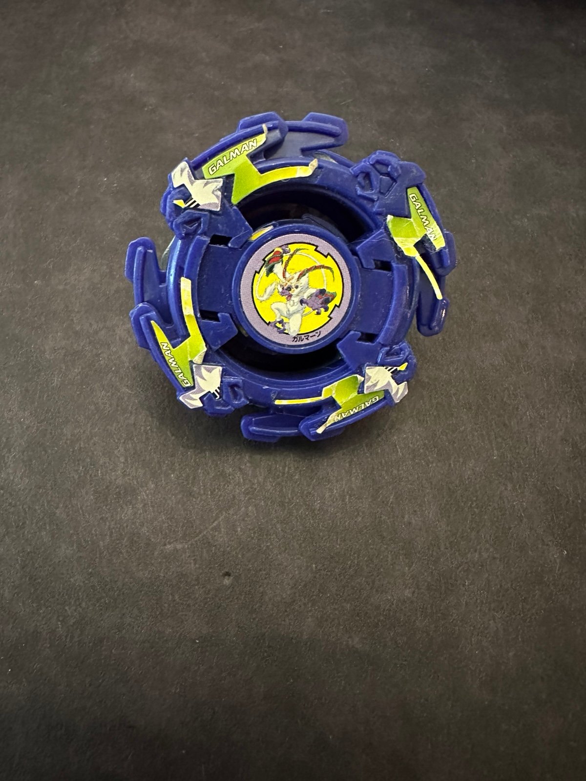 Galman Recolor - Vintage Plastic Beyblade