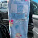 cinnamoroll kids blanket