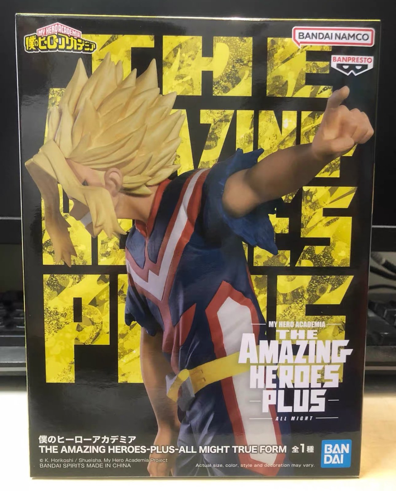 My Hero Academia All Might True Form