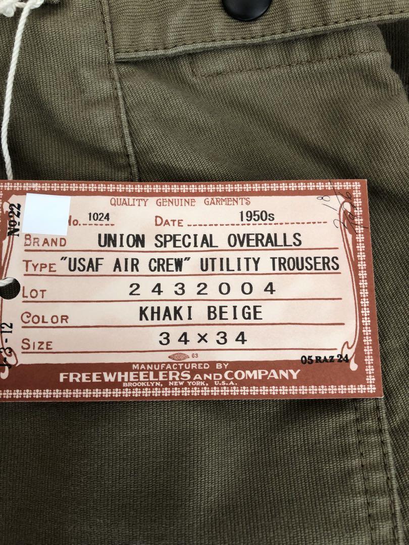 FREEWHEELERS_USAFTROUSER_11_14