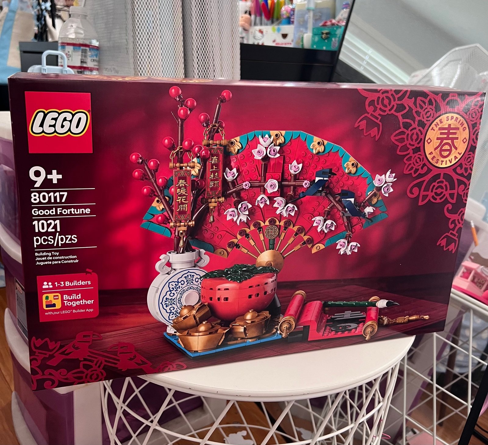 LEGO 80117
