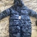 Gap outerwear snow suit