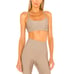 ALO YOGA Airlift Intrigue Bra Sz L In Gravel