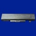 Li-ion Rechargeable Battery Pack Model: G480 11.1V/5200mAh *NEW*