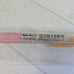 Heisei retro San-X Twin Angel mechanical pencil, brand new and unused.
