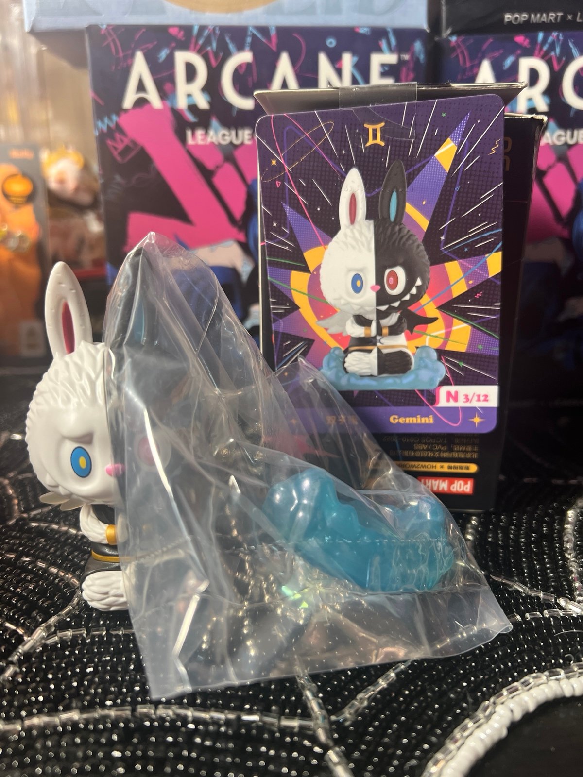 Labubu Pop Mart super rare discontinued GEMINI From The Monsters Constellation