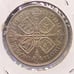 1936 Great Britain Silver Florin KM# 834