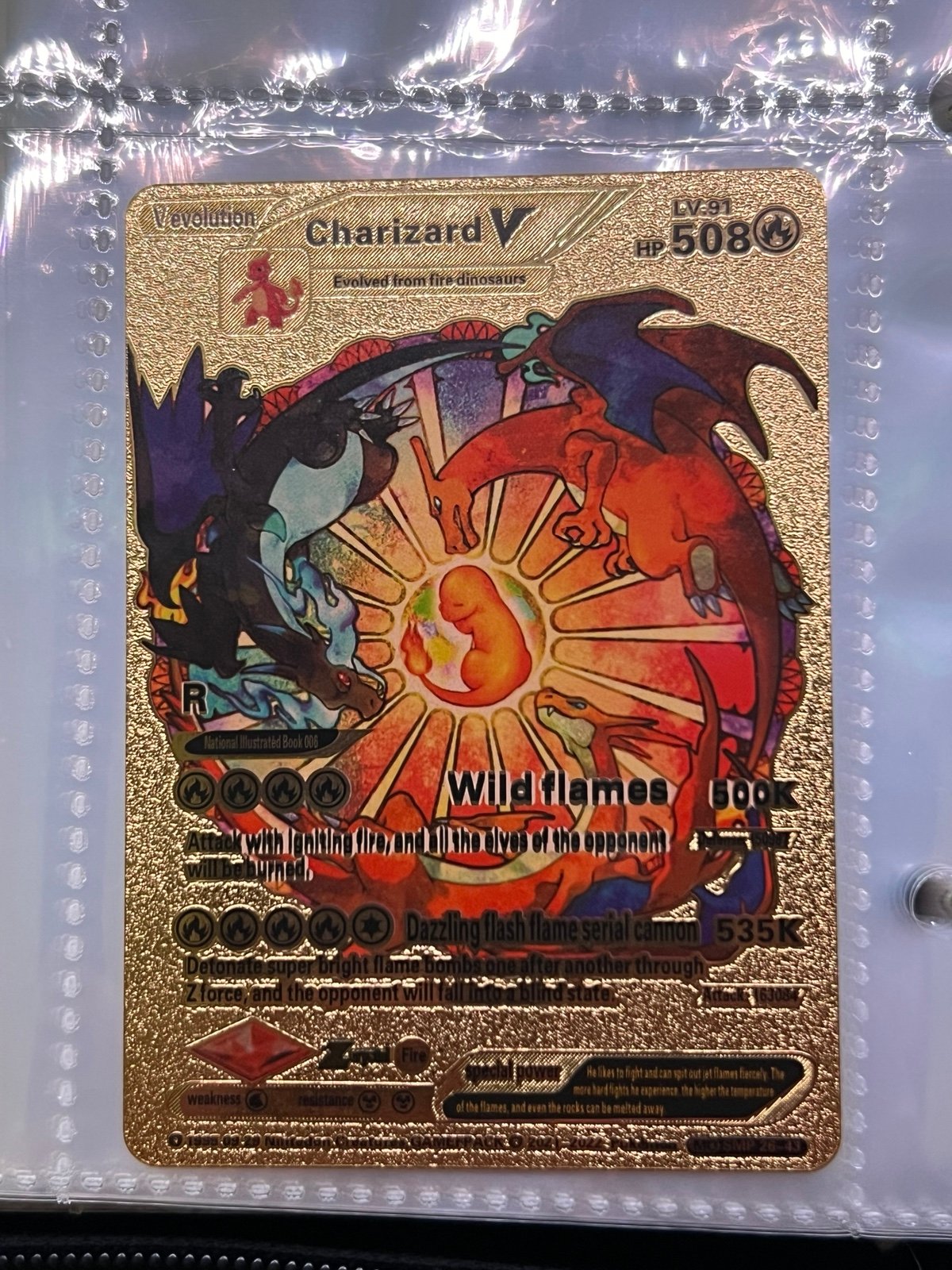 SMP 26-43 Charizard V