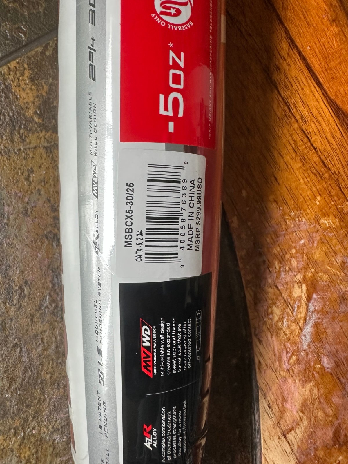 Marucci Baseball bat