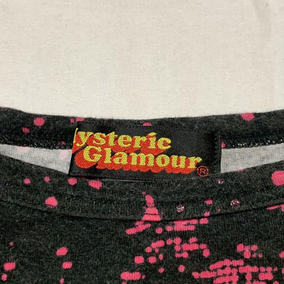 Vintage Hysteric Glamour New York Design