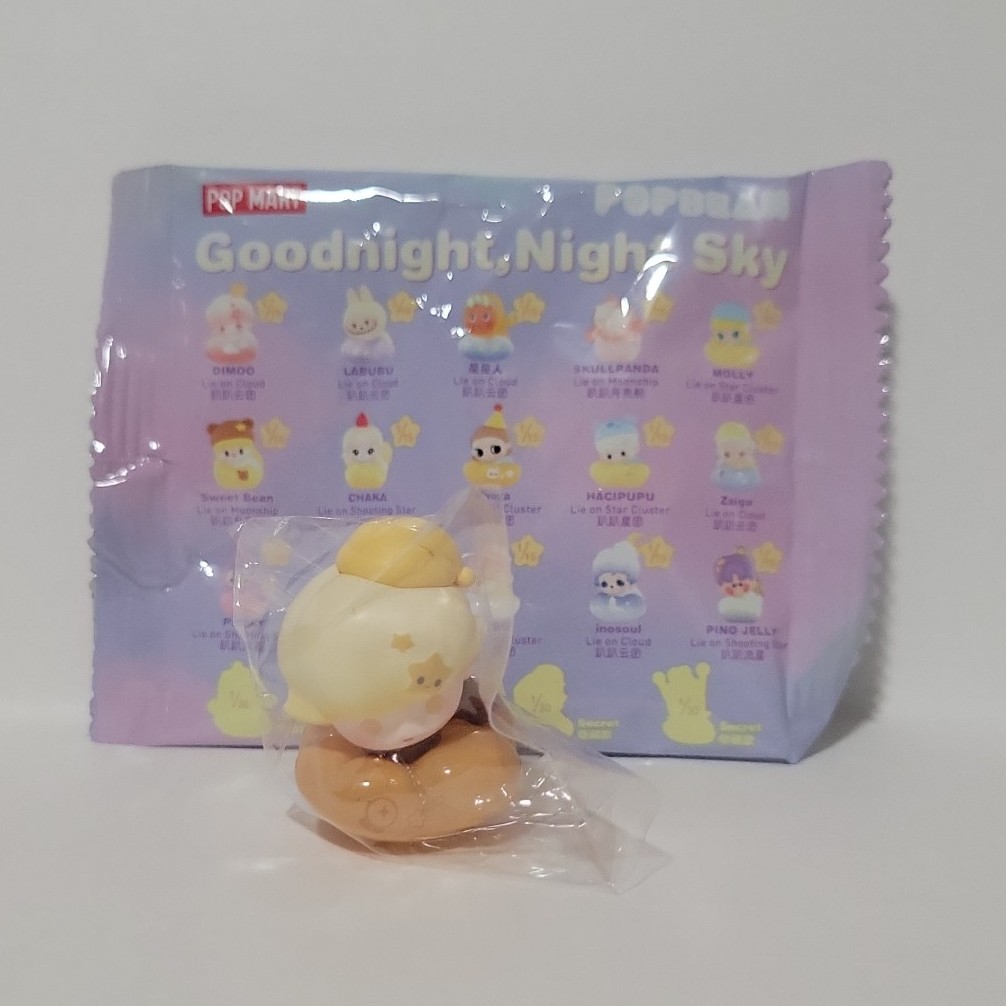 Pop Bean Goodnight, Night Sky Series POPMART [DIMOO SECRET]